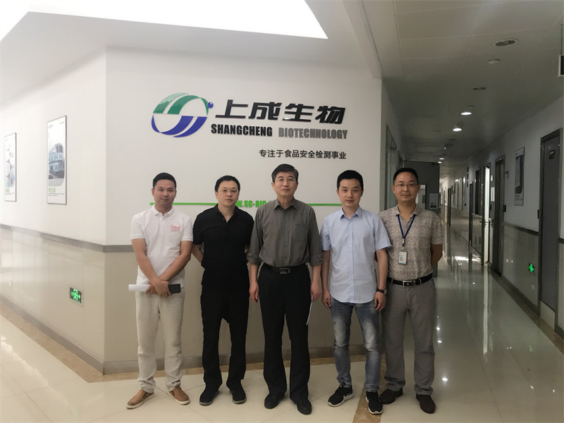 中南民族大學校黨委書記邊境教授及生命科學學院院長覃瑞教授專訪上成生物