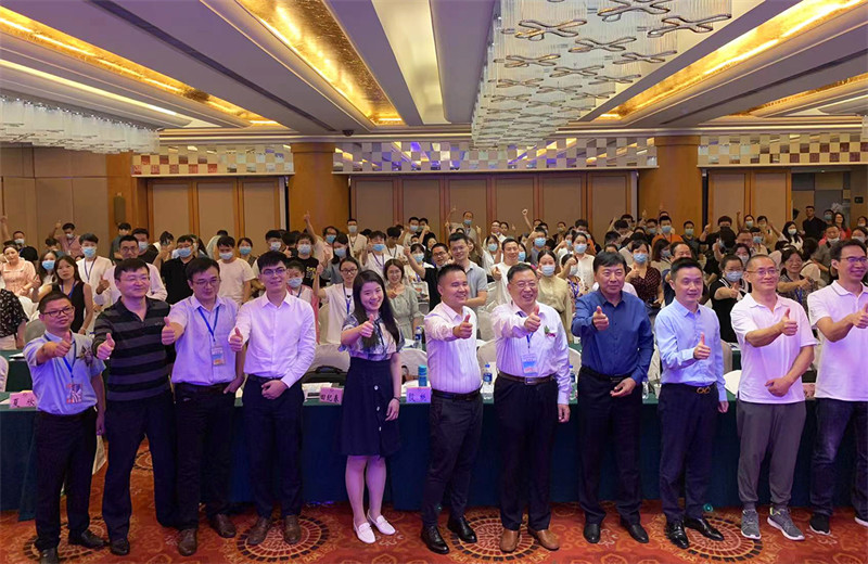 2021年第十七屆中國(武漢）食品安全檢測技術(shù)高峰論壇圓滿落幕！