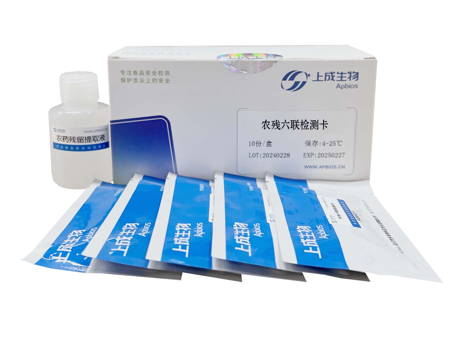 農(nóng)殘六聯(lián)卡（噻蟲嗪、腐霉利、百菌清、克百威、多菌靈、啶蟲脒）